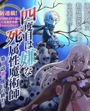 万家灯火 综艺节目免费观看