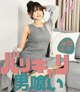白昼焰火 好看的青春剧推荐
